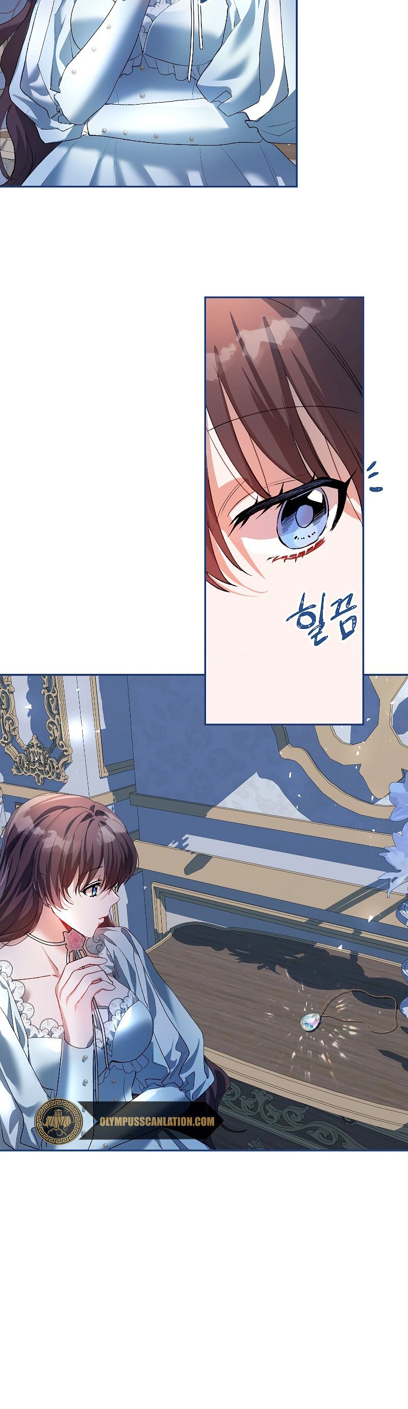 El tiempo adicional de la enferma terminal Capítulo 23 - Página 10