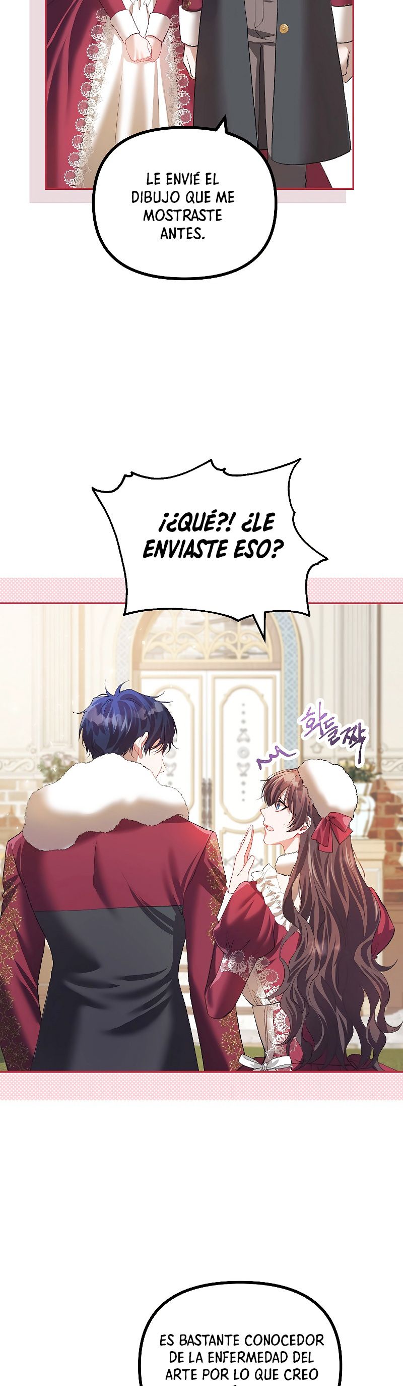 El tiempo adicional de la enferma terminal Capítulo 23 - Página 24