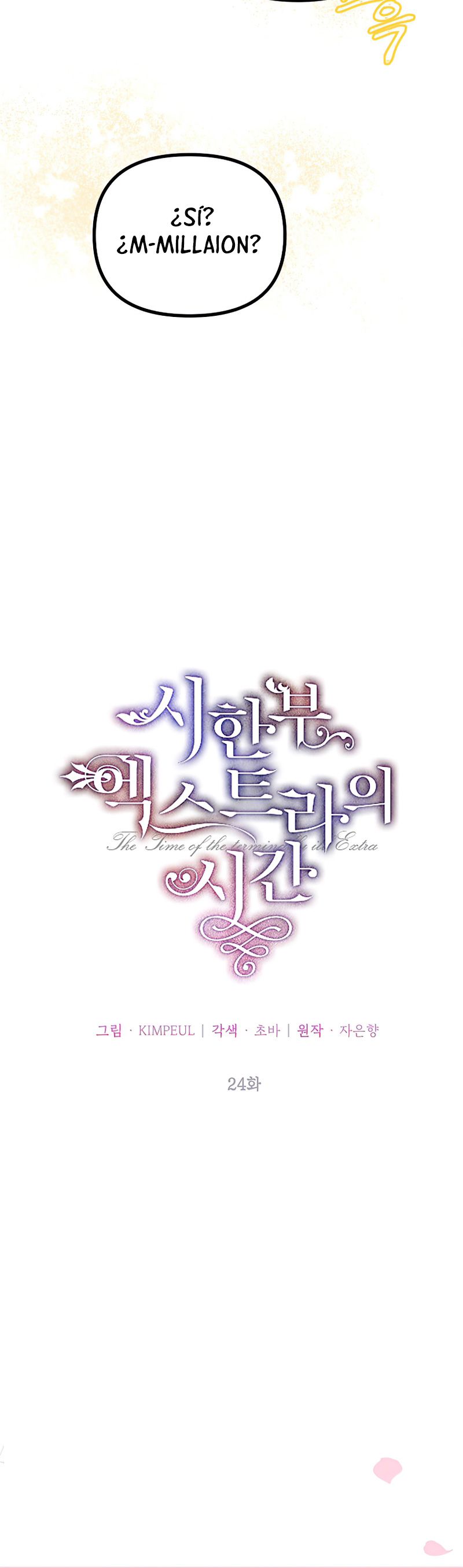 El tiempo adicional de la enferma terminal Capítulo 24 - Página 10