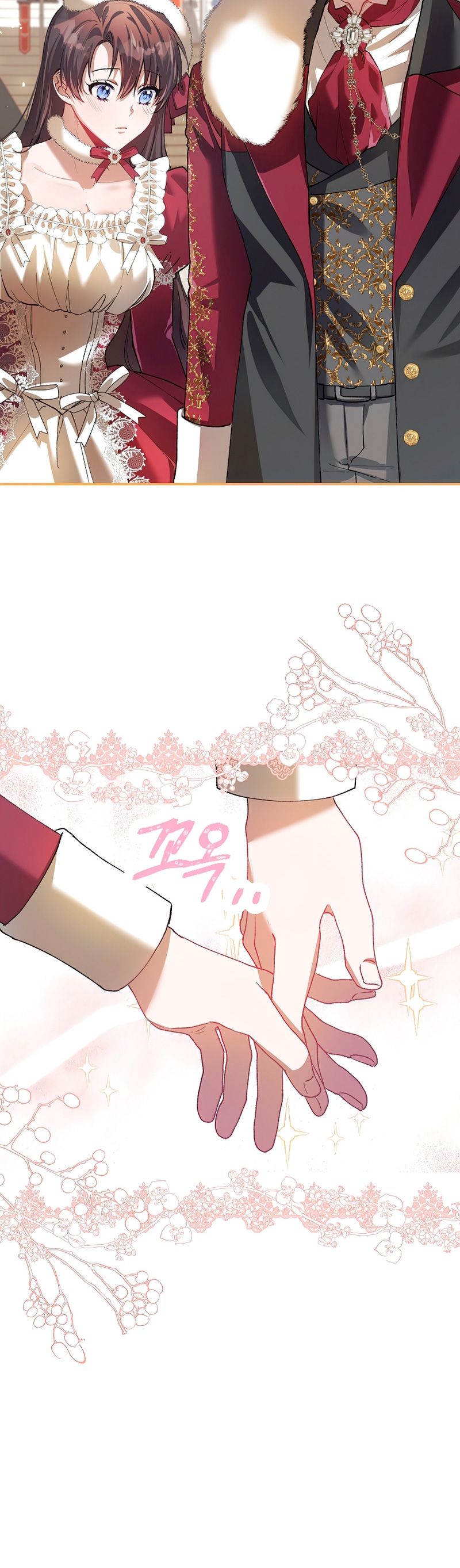 El tiempo adicional de la enferma terminal Capítulo 24 - Página 18