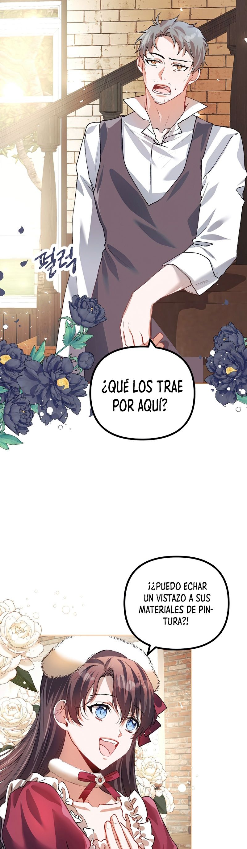 El tiempo adicional de la enferma terminal Capítulo 24 - Página 22