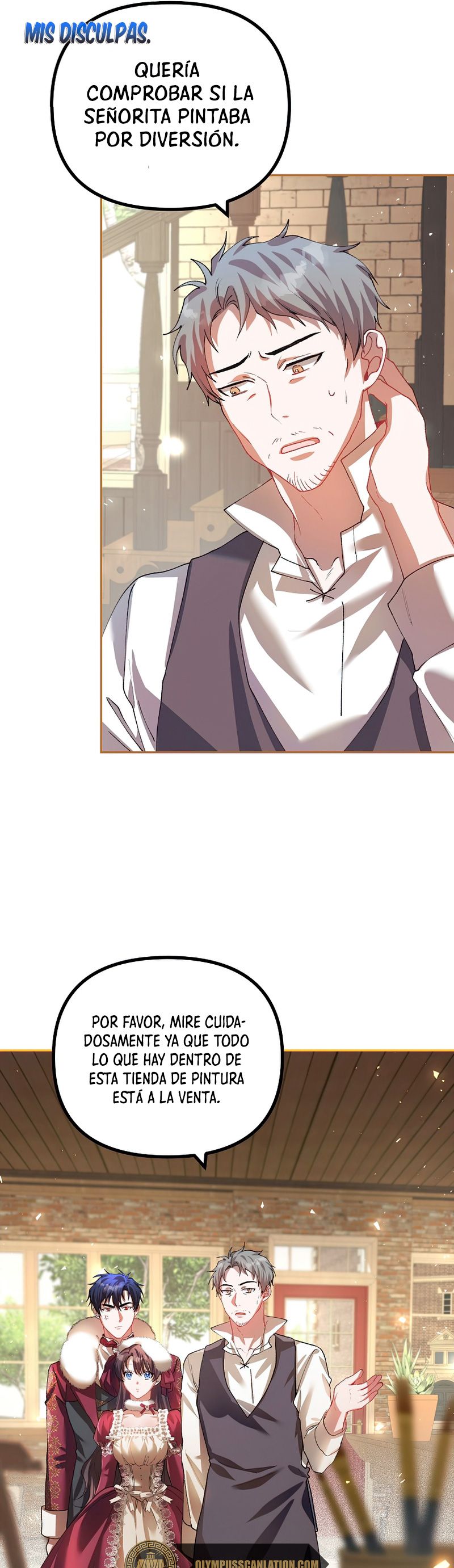 El tiempo adicional de la enferma terminal Capítulo 24 - Página 27