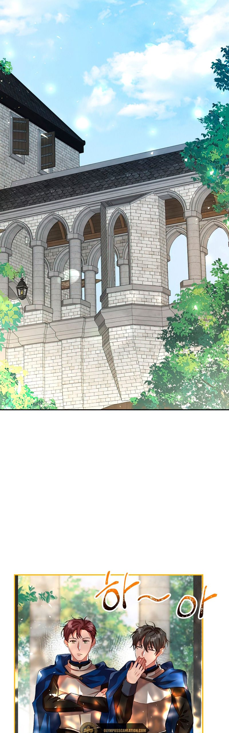 El tiempo adicional de la enferma terminal Capítulo 25 - Página 13