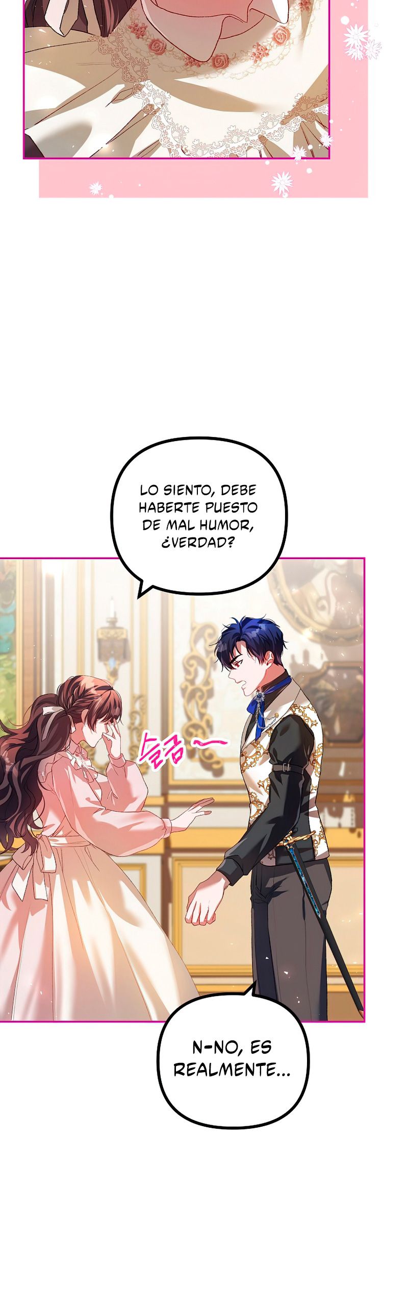 El tiempo adicional de la enferma terminal Capítulo 25 - Página 32