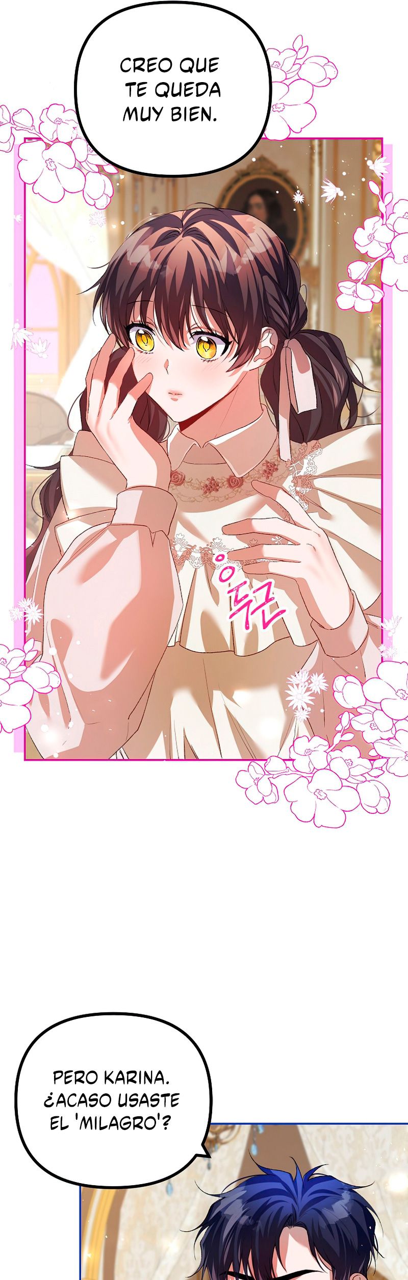 El tiempo adicional de la enferma terminal Capítulo 25 - Página 33