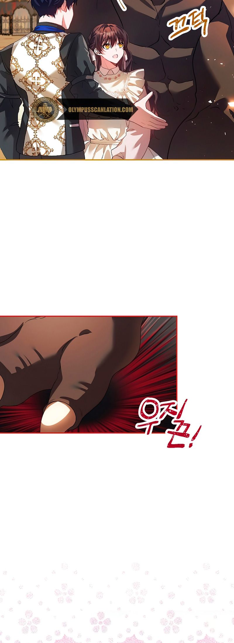 El tiempo adicional de la enferma terminal Capítulo 25 - Página 41