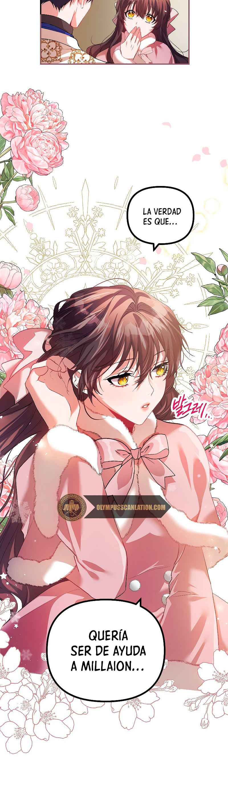 El tiempo adicional de la enferma terminal Capítulo 26 - Página 13