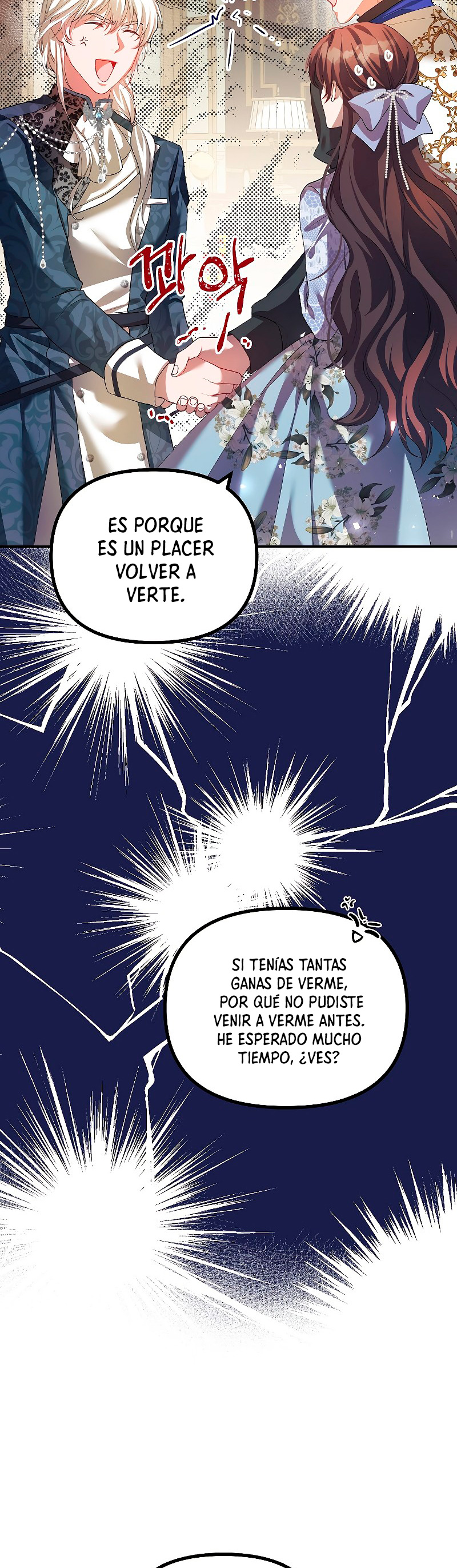 El tiempo adicional de la enferma terminal Capítulo 26 - Página 31