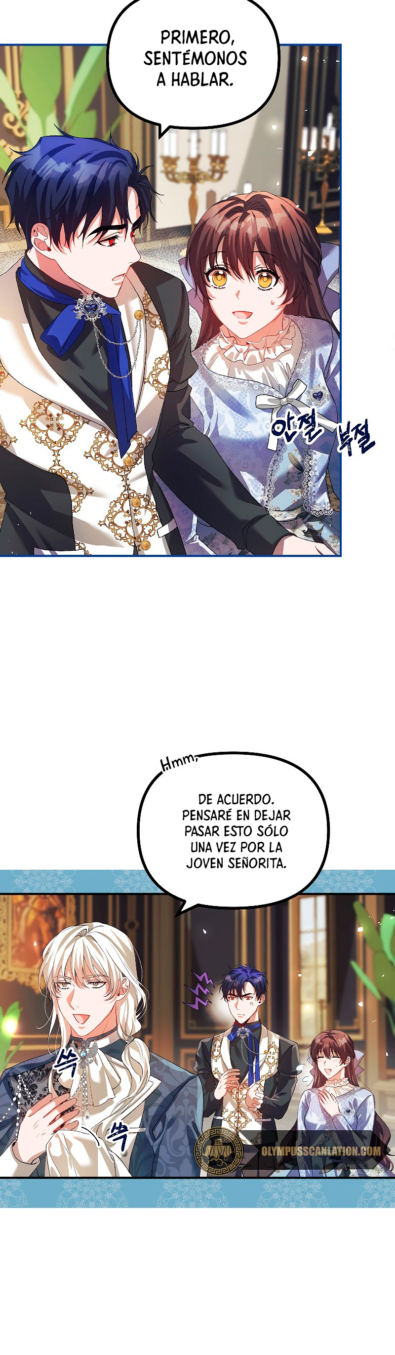 El tiempo adicional de la enferma terminal Capítulo 26 - Página 32