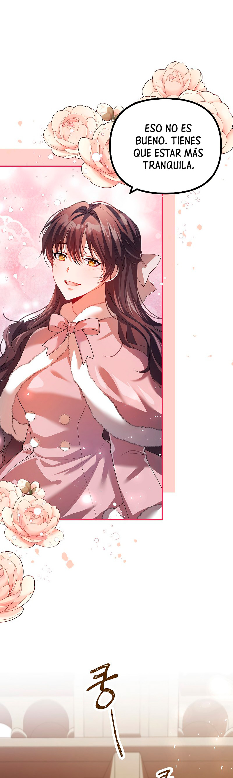 El tiempo adicional de la enferma terminal Capítulo 26 - Página 5