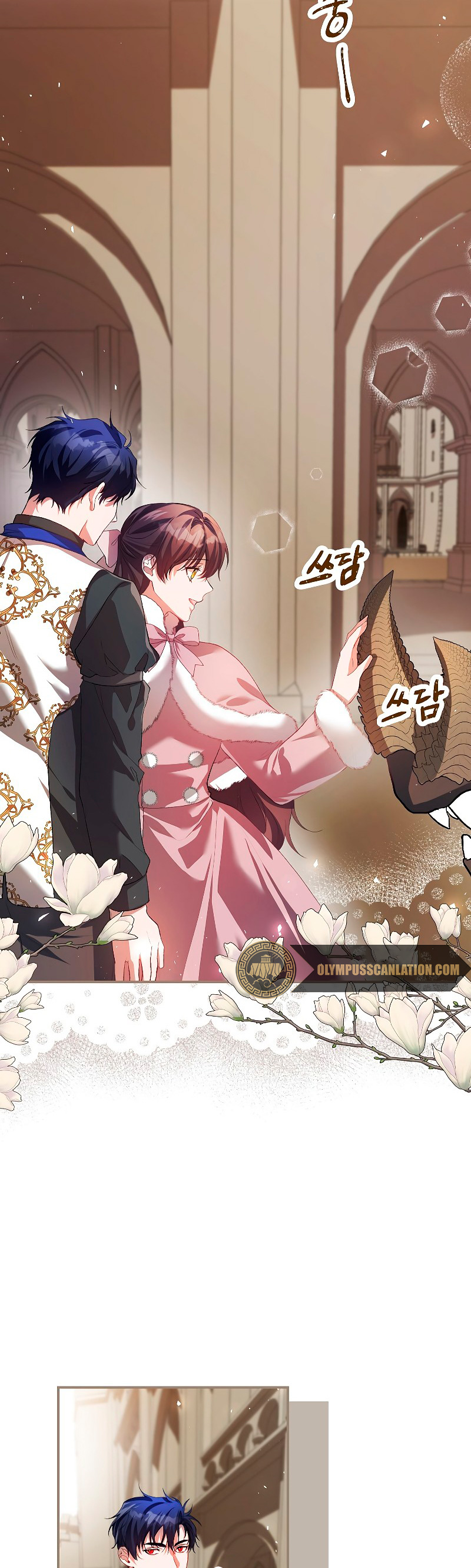 El tiempo adicional de la enferma terminal Capítulo 26 - Página 6