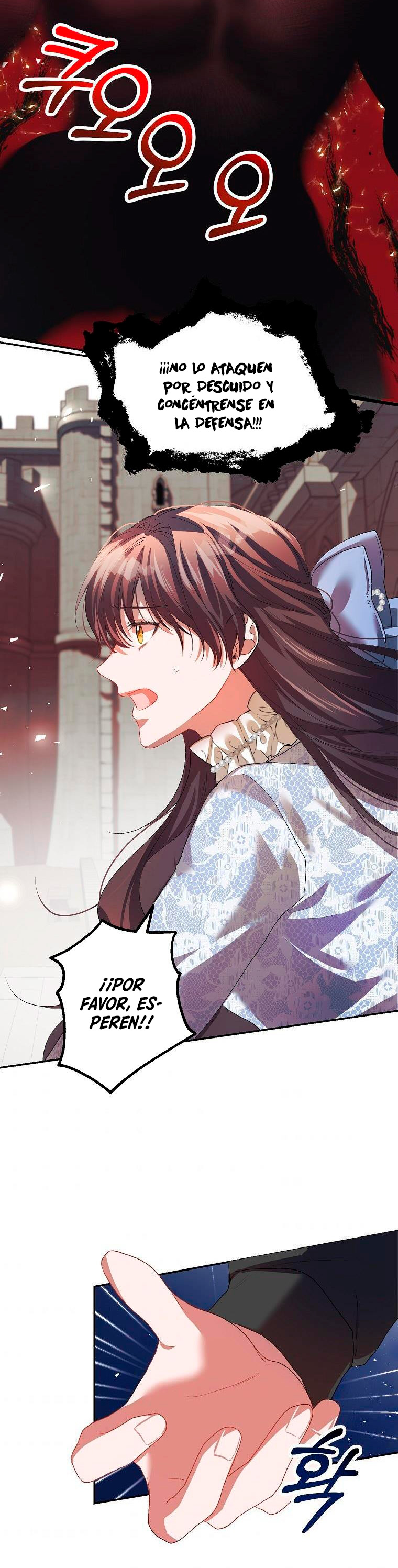 El tiempo adicional de la enferma terminal Capítulo 27 - Página 20