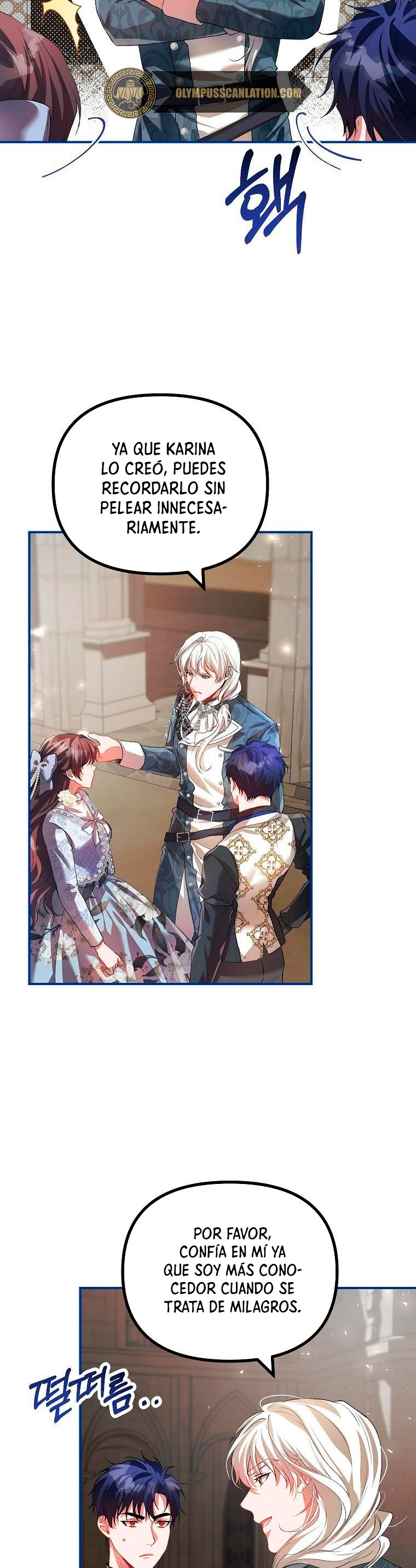 El tiempo adicional de la enferma terminal Capítulo 27 - Página 29