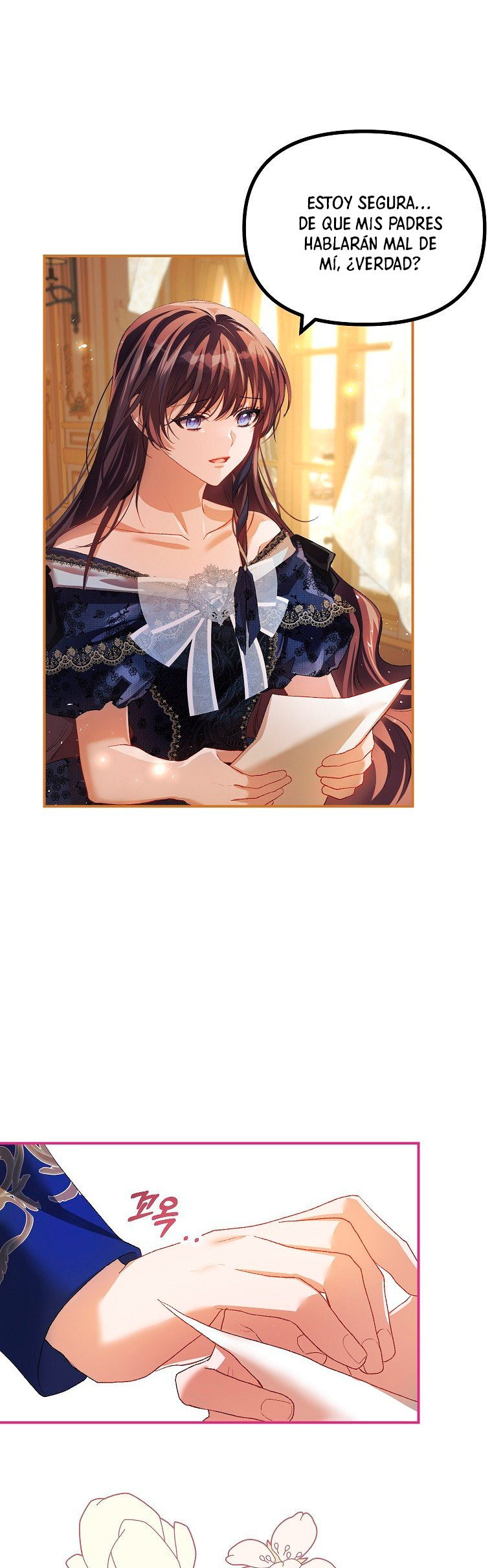 El tiempo adicional de la enferma terminal Capítulo 28 - Página 12