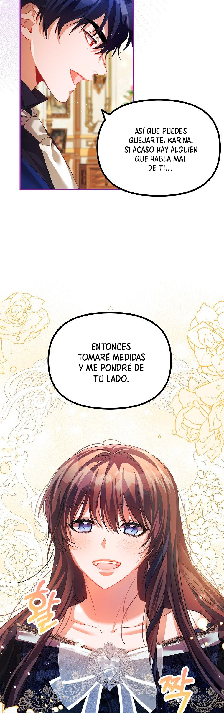 El tiempo adicional de la enferma terminal Capítulo 28 - Página 15