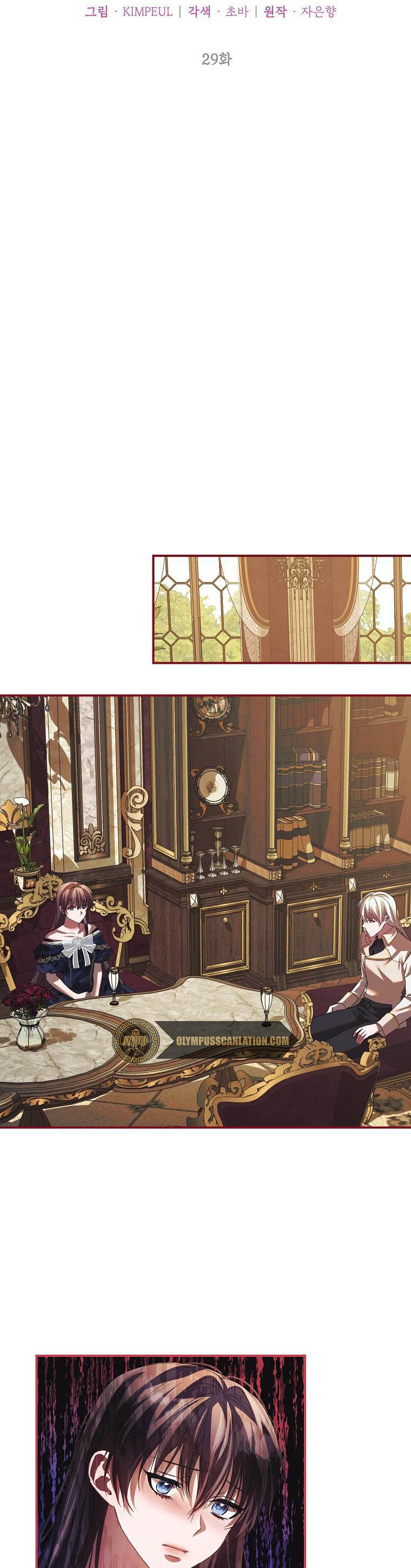 El tiempo adicional de la enferma terminal Capítulo 29 - Página 13