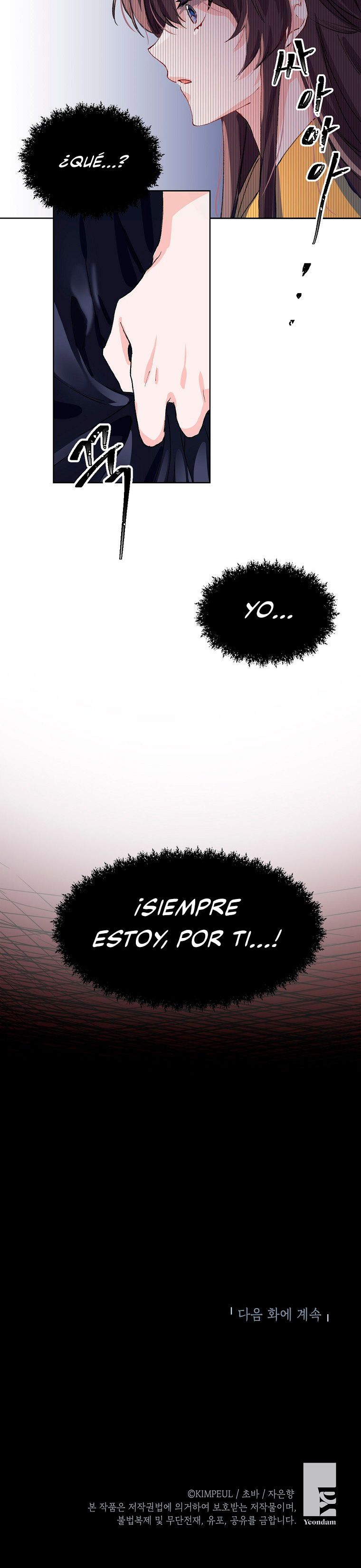 El tiempo adicional de la enferma terminal Capítulo 3 - Página 27