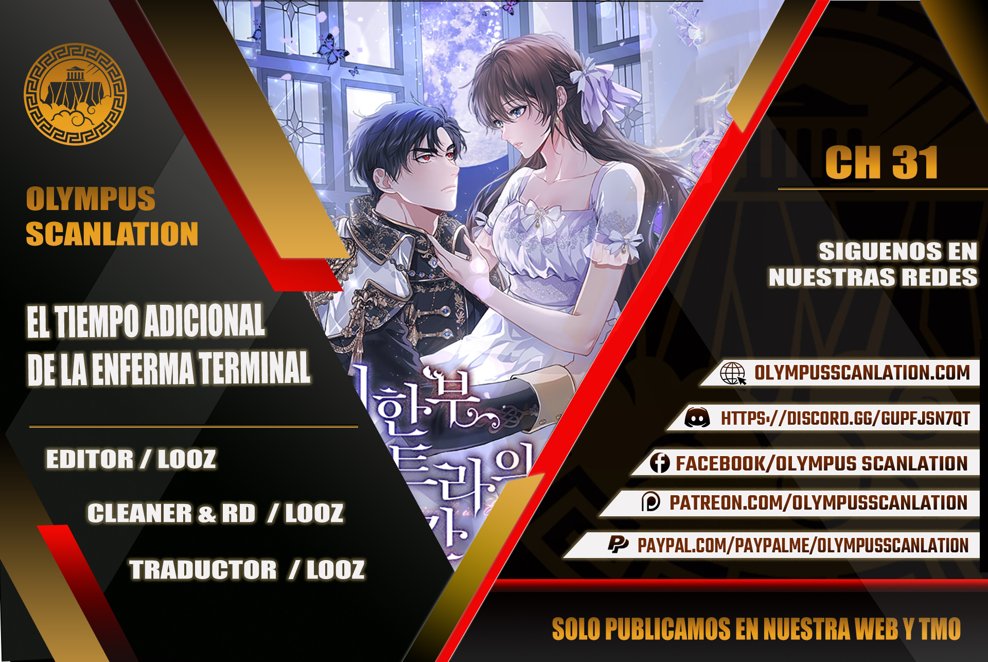 El tiempo adicional de la enferma terminal Capítulo 31 - Página 1