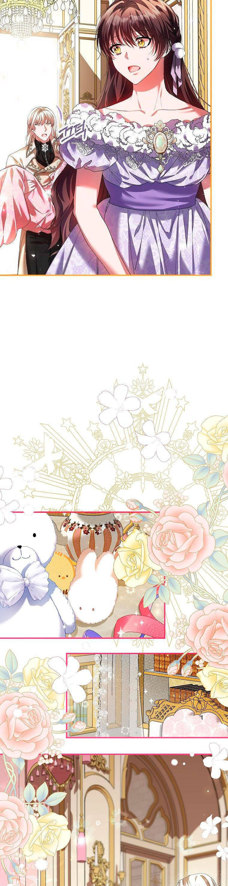 El tiempo adicional de la enferma terminal Capítulo 31 - Página 16