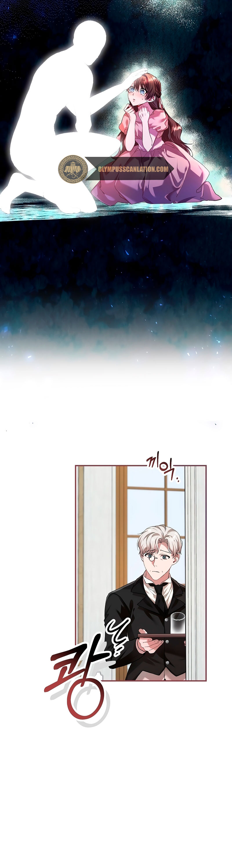 El tiempo adicional de la enferma terminal Capítulo 32 - Página 12