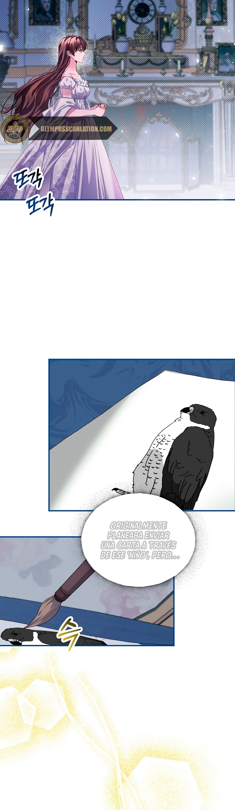 El tiempo adicional de la enferma terminal Capítulo 32 - Página 32