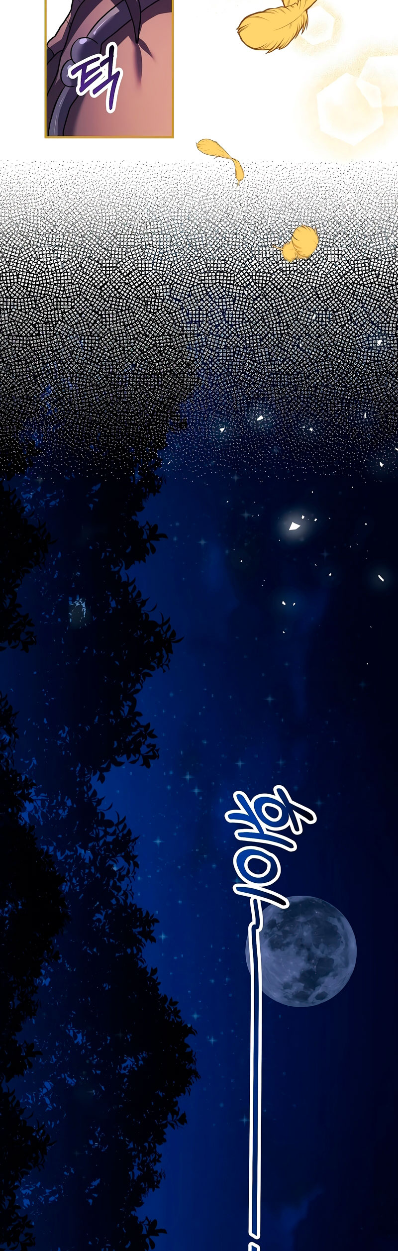 El tiempo adicional de la enferma terminal Capítulo 32 - Página 34