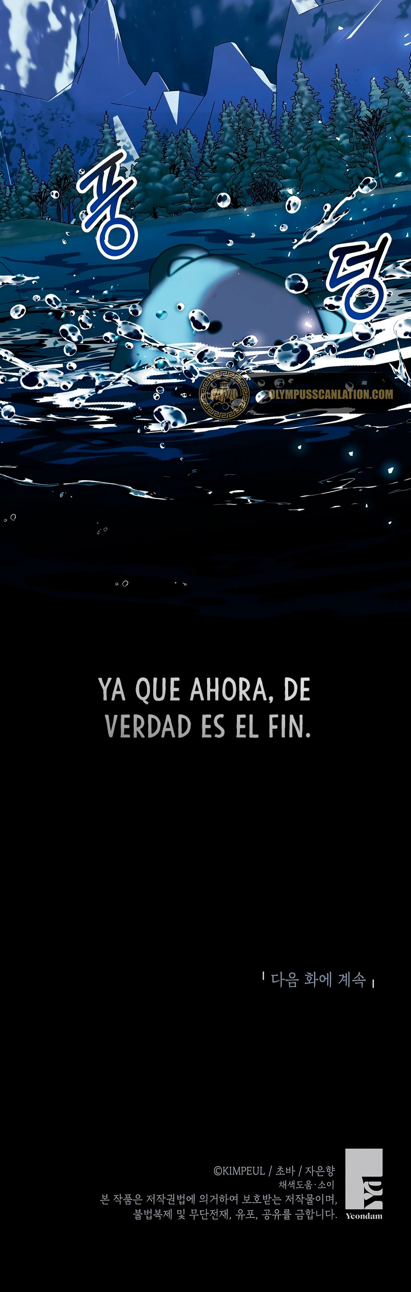 El tiempo adicional de la enferma terminal Capítulo 32 - Página 37