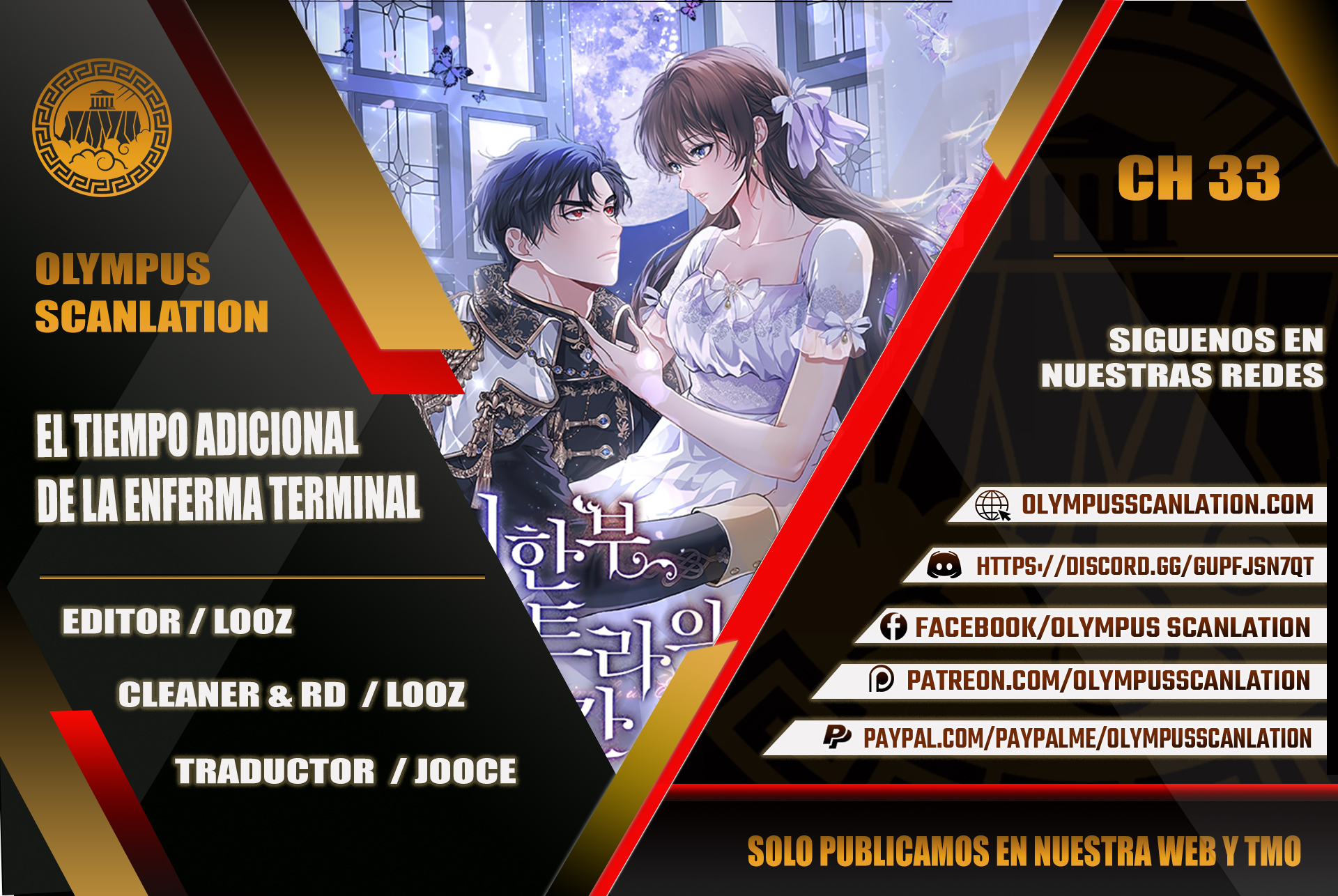 El tiempo adicional de la enferma terminal Capítulo 33 - Página 1