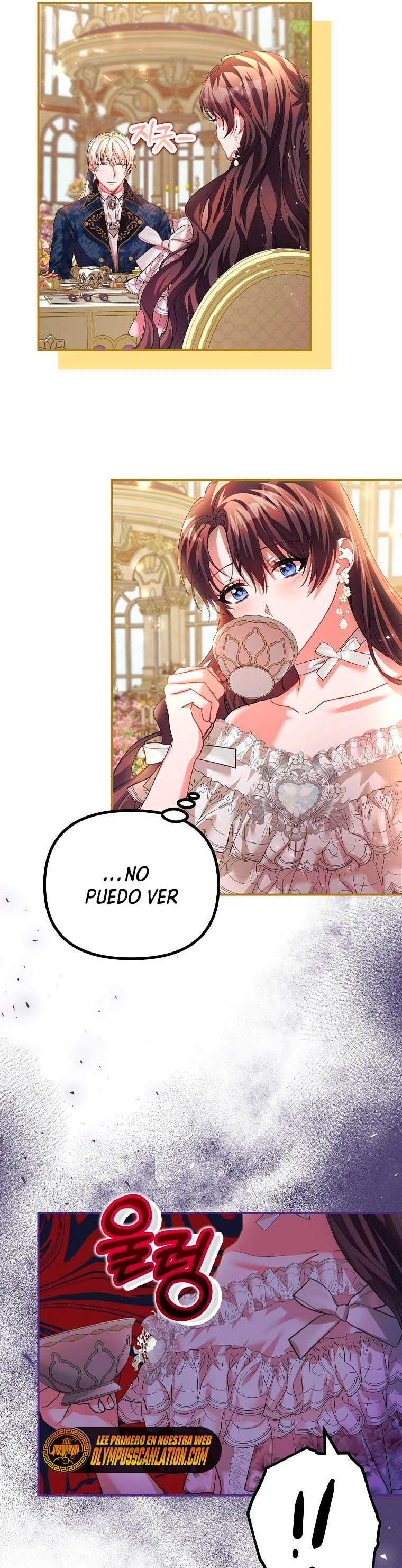 El tiempo adicional de la enferma terminal Capítulo 33 - Página 23