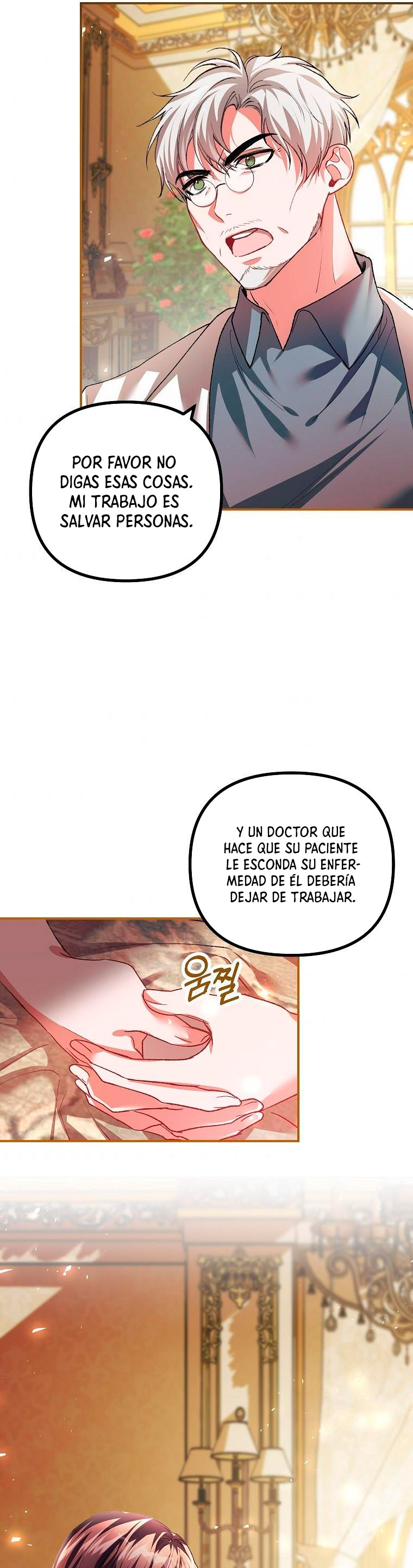 El tiempo adicional de la enferma terminal Capítulo 34 - Página 21