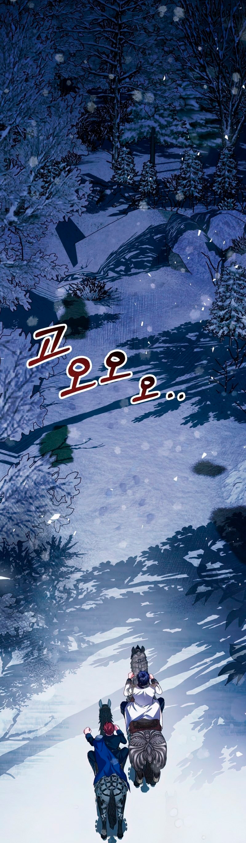 El tiempo adicional de la enferma terminal Capítulo 36 - Página 19