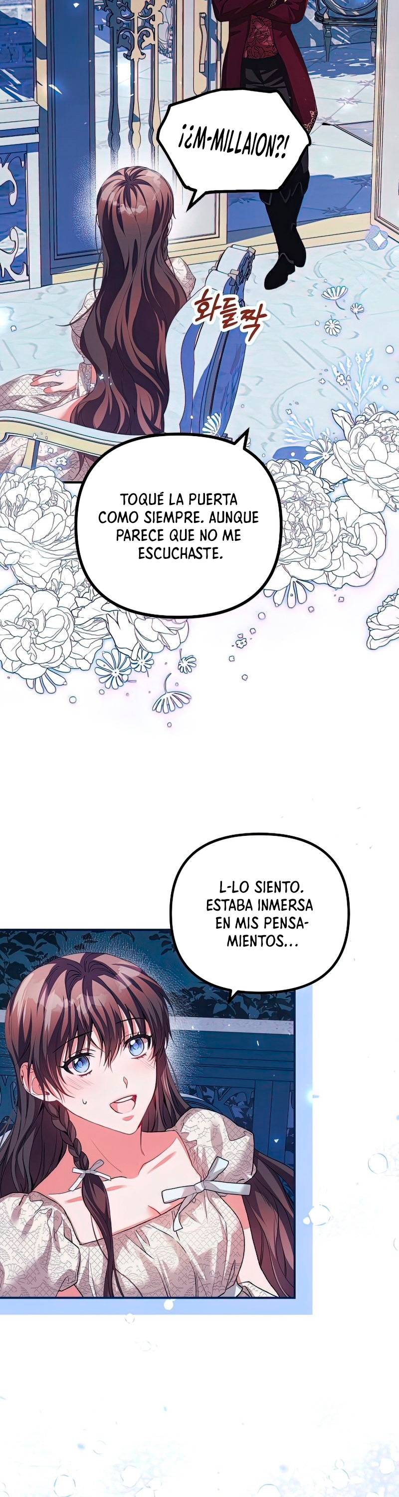 El tiempo adicional de la enferma terminal Capítulo 36 - Página 4