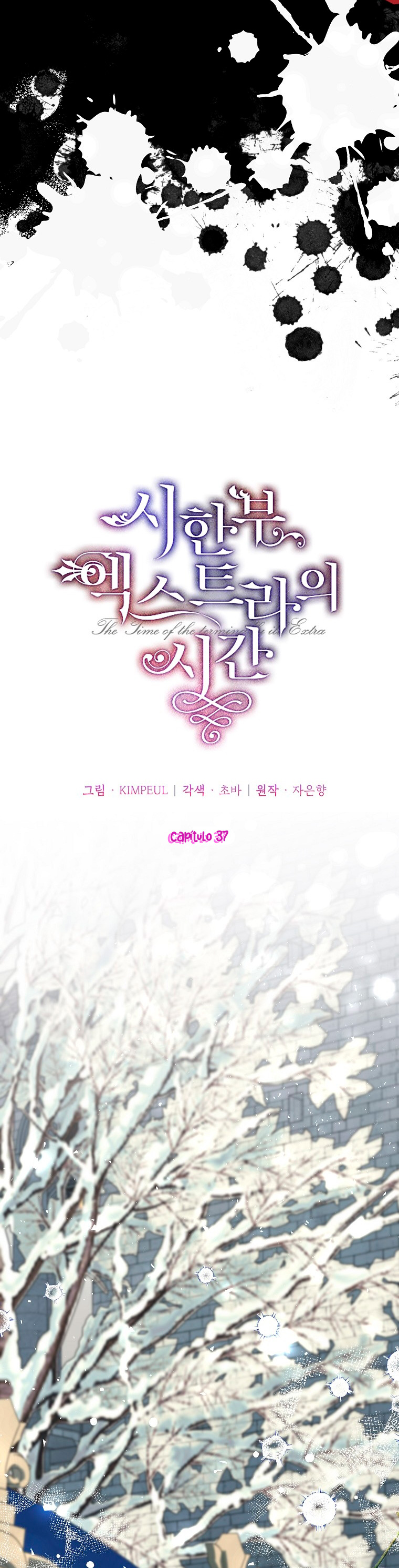 El tiempo adicional de la enferma terminal Capítulo 37 - Página 25