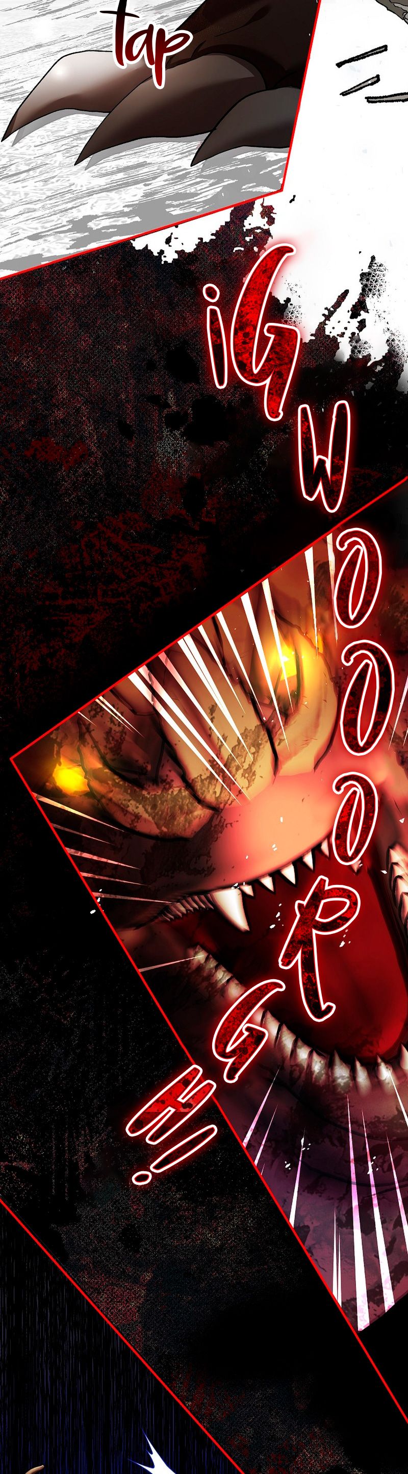 El tiempo adicional de la enferma terminal Capítulo 38 - Página 14