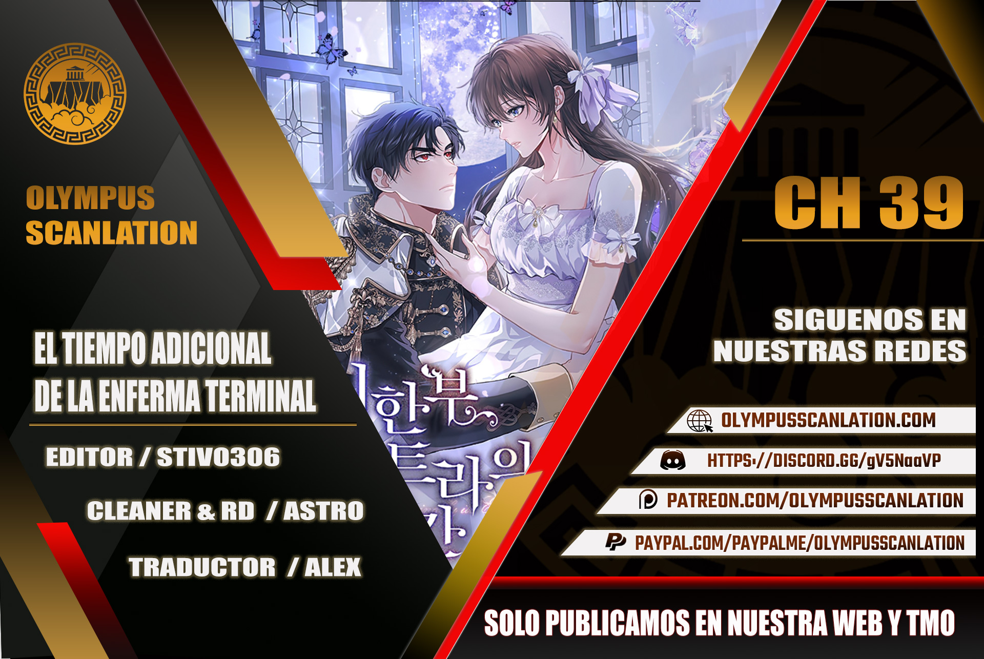 El tiempo adicional de la enferma terminal Capítulo 39 - Página 1