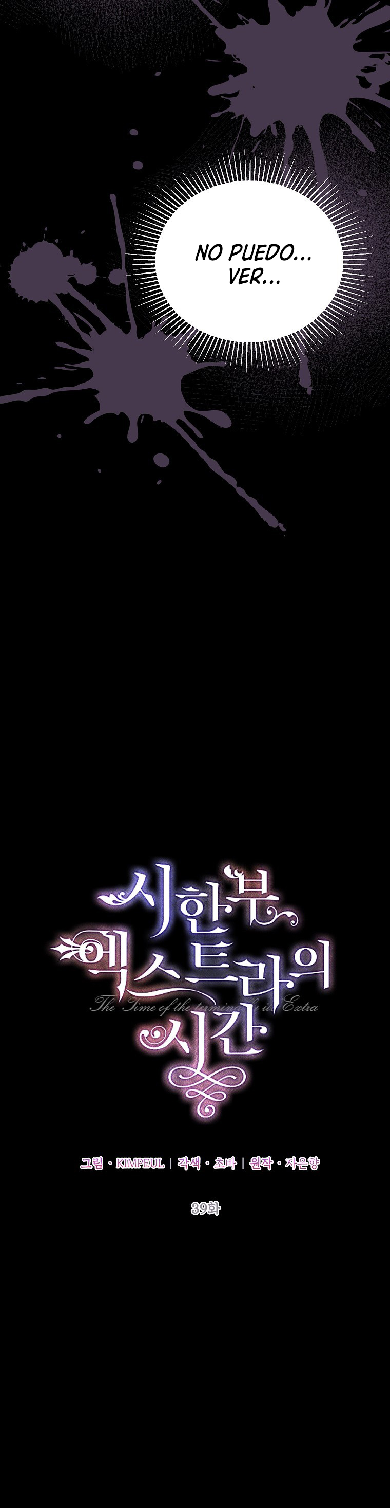 El tiempo adicional de la enferma terminal Capítulo 39 - Página 15