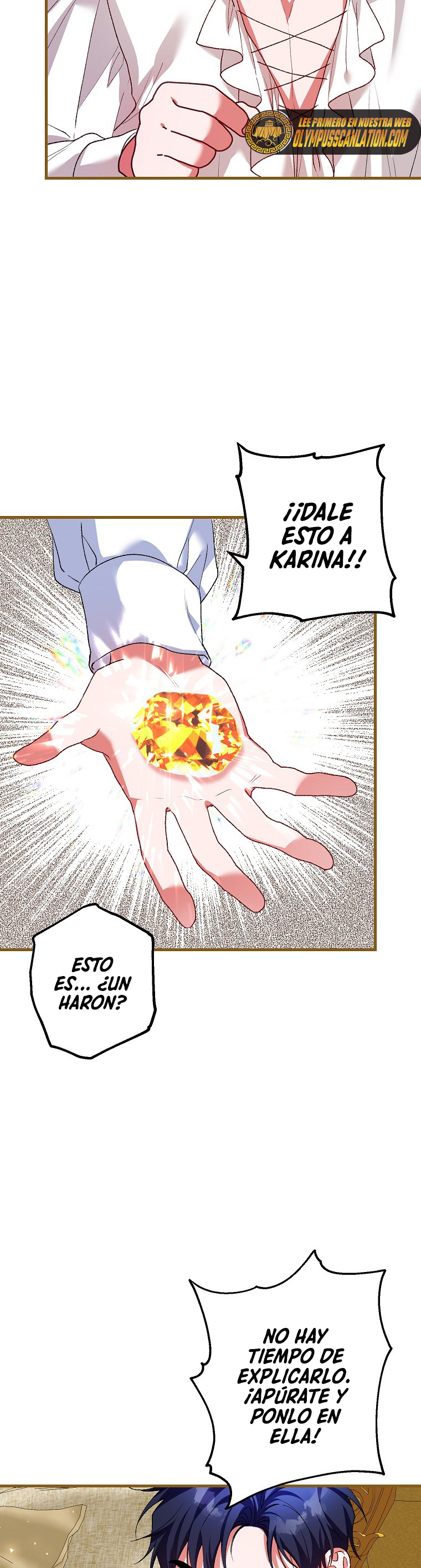 El tiempo adicional de la enferma terminal Capítulo 39 - Página 27