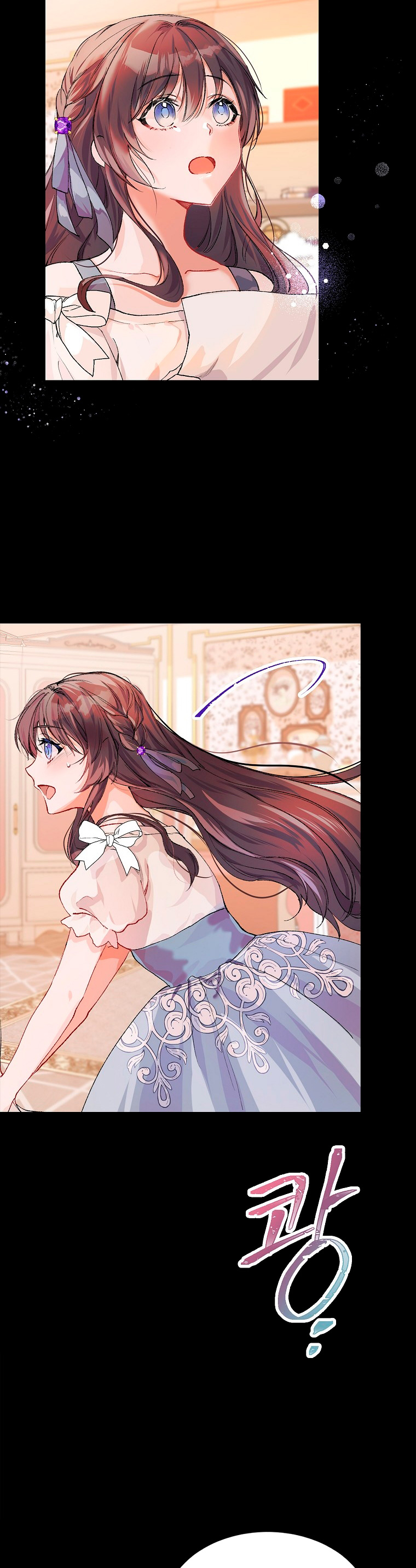 El tiempo adicional de la enferma terminal Capítulo 4 - Página 31