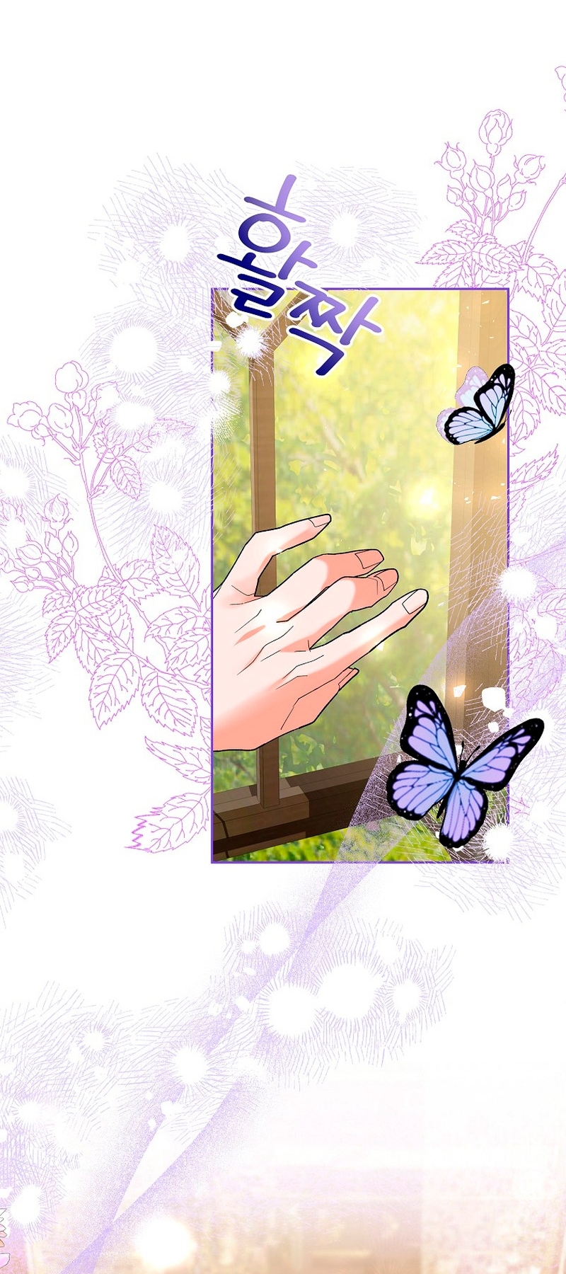 El tiempo adicional de la enferma terminal Capítulo 40 - Página 10