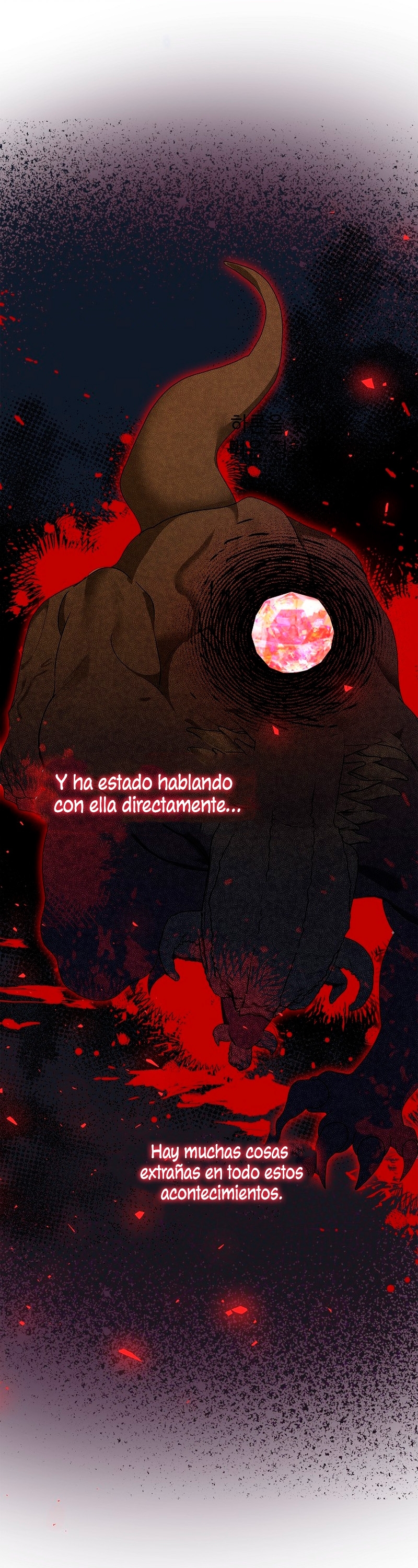 El tiempo adicional de la enferma terminal Capítulo 40 - Página 34