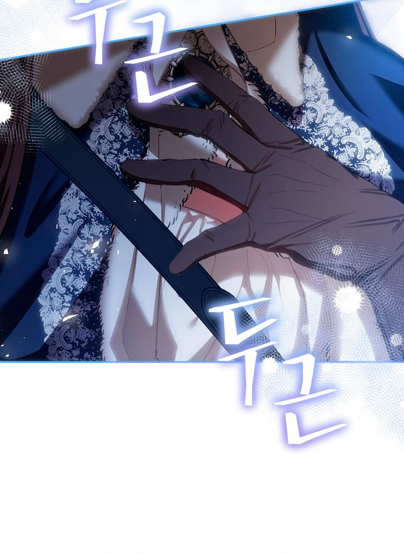 El tiempo adicional de la enferma terminal Capítulo 41 - Página 44