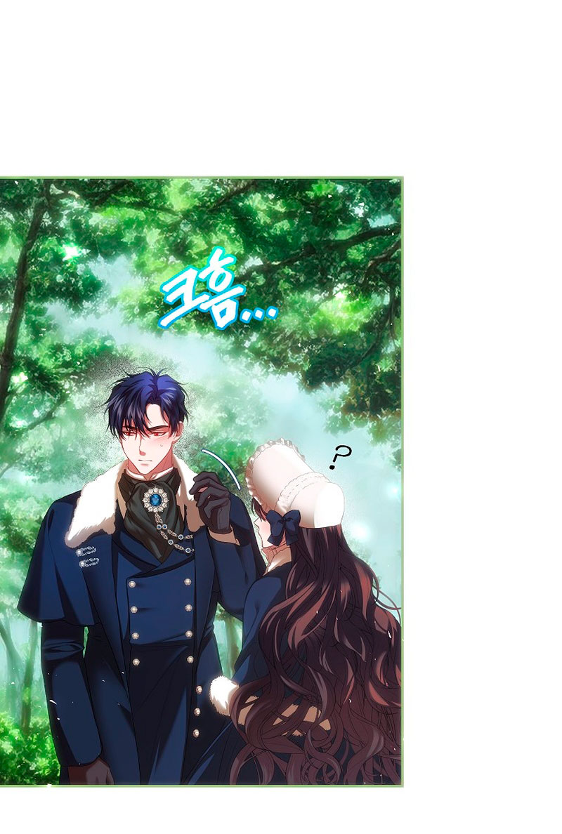 El tiempo adicional de la enferma terminal Capítulo 42 - Página 10