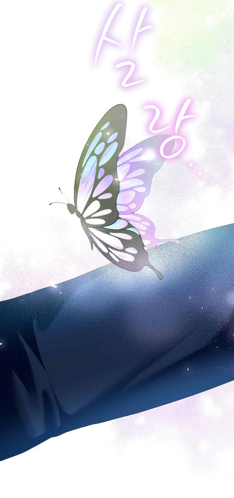 El tiempo adicional de la enferma terminal Capítulo 42 - Página 45