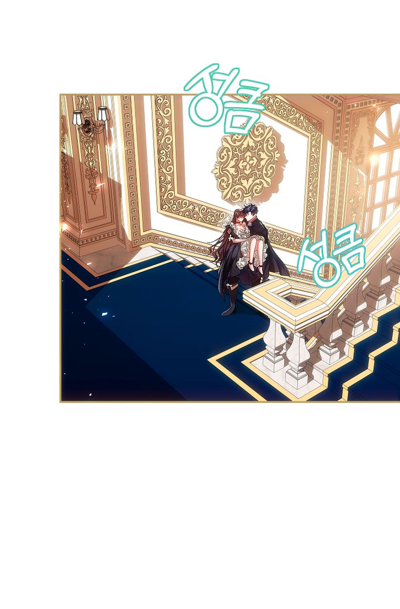 El tiempo adicional de la enferma terminal Capítulo 43 - Página 25