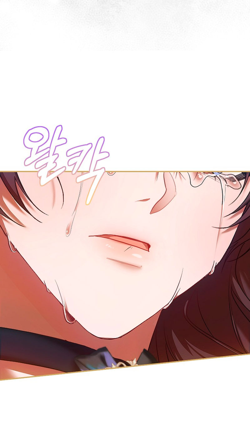 El tiempo adicional de la enferma terminal Capítulo 43 - Página 33