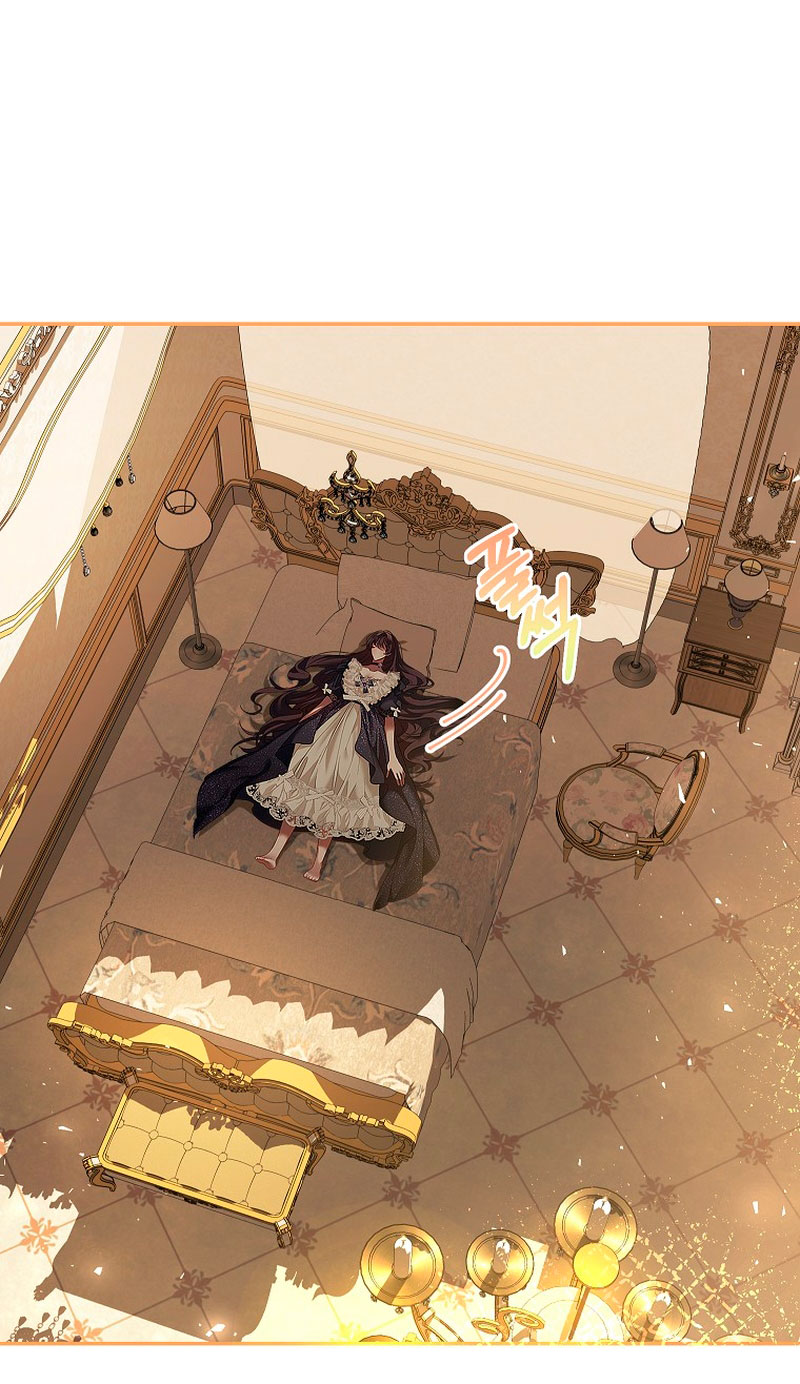 El tiempo adicional de la enferma terminal Capítulo 43 - Página 53