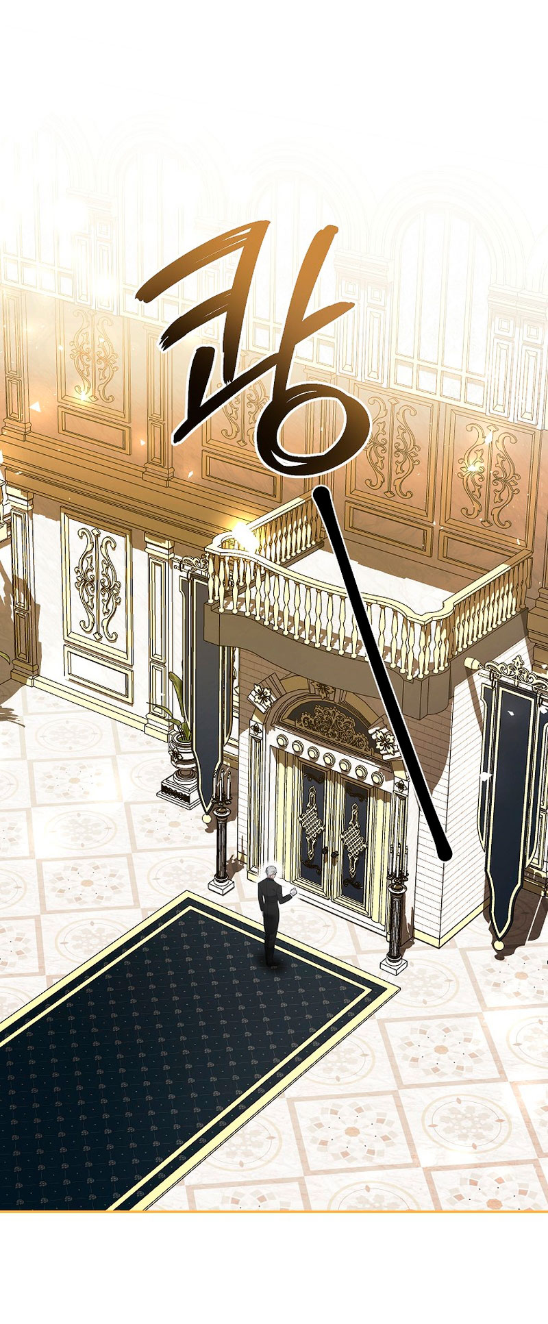 El tiempo adicional de la enferma terminal Capítulo 43 - Página 59