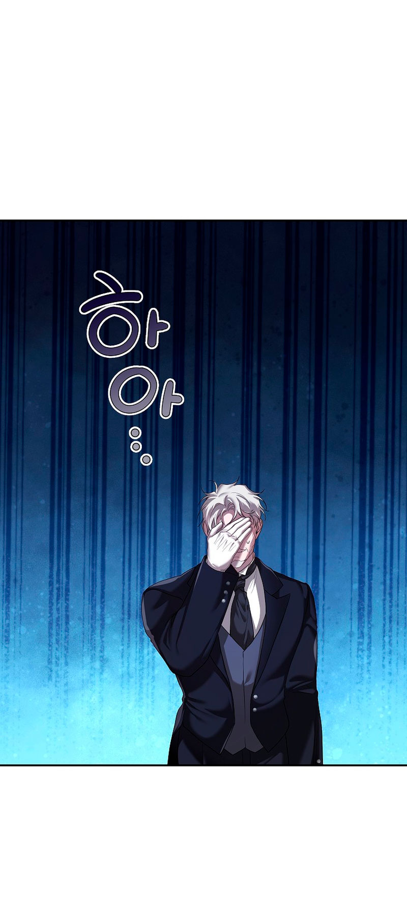 El tiempo adicional de la enferma terminal Capítulo 43 - Página 61