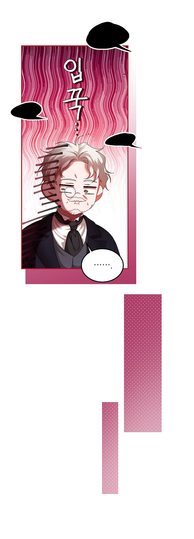 El tiempo adicional de la enferma terminal Capítulo 44 - Página 14