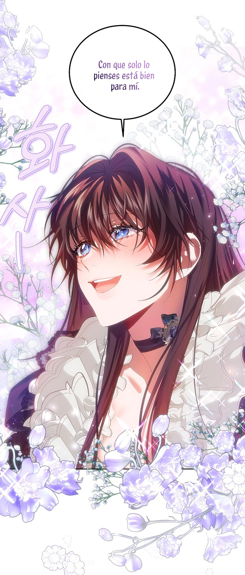 El tiempo adicional de la enferma terminal Capítulo 44 - Página 49